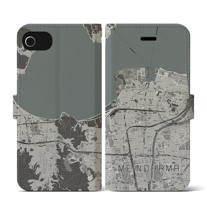 【姪浜（福岡県）】地図柄iPhoneケース（手帳タイプ）モノトーン・iPhone SE（第3 / 第2世代） / 8 / 7 / 6s / 6 用