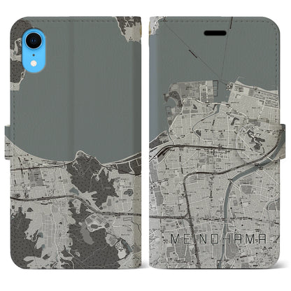 【姪浜（福岡県）】地図柄iPhoneケース（手帳タイプ）モノトーン・iPhone XR 用