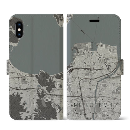 【姪浜（福岡県）】地図柄iPhoneケース（手帳タイプ）モノトーン・iPhone XS / X 用