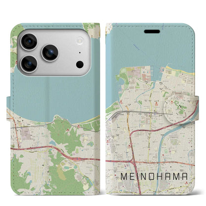 【姪浜（福岡県）】地図柄iPhoneケース（手帳タイプ）