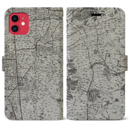 【名東（愛知県）】地図柄iPhoneケース（手帳タイプ）モノトーン・iPhone 11 用