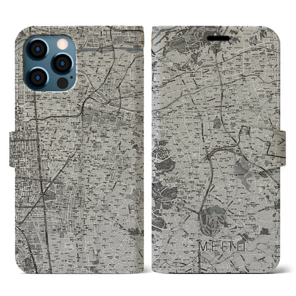 【名東（愛知県）】地図柄iPhoneケース（手帳タイプ）モノトーン・iPhone 12 / 12 Pro 用