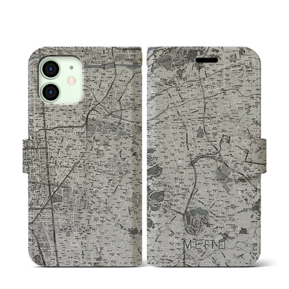 【名東（愛知県）】地図柄iPhoneケース（手帳タイプ）モノトーン・iPhone 12 mini 用