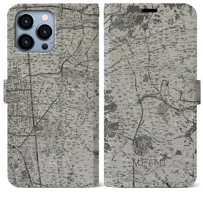 【名東（愛知県）】地図柄iPhoneケース（手帳タイプ）モノトーン・iPhone 13 Pro Max 用