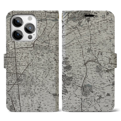 【名東（愛知県）】地図柄iPhoneケース（手帳タイプ）モノトーン・iPhone 14 Pro 用