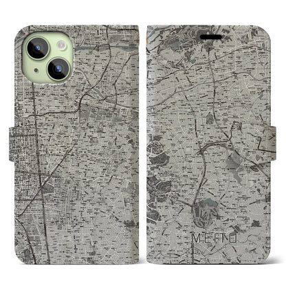 【名東（愛知県）】地図柄iPhoneケース（手帳タイプ）モノトーン・iPhone 15 用