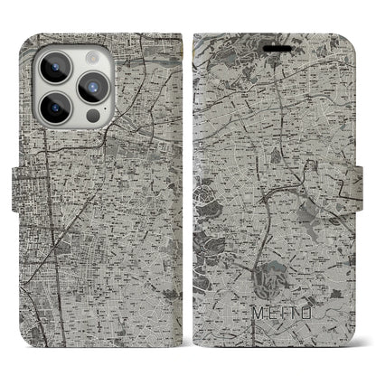 【名東（愛知県）】地図柄iPhoneケース（手帳タイプ）モノトーン・iPhone 15 Pro 用