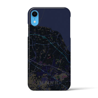 【明和（三重県）】地図柄iPhoneケース（バックカバータイプ）