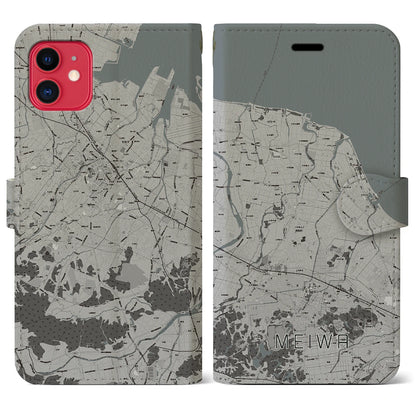 【明和（三重県）】地図柄iPhoneケース（手帳タイプ）モノトーン・iPhone 11 用