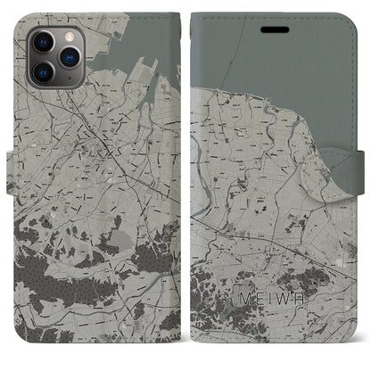 【明和（三重県）】地図柄iPhoneケース（手帳タイプ）モノトーン・iPhone 11 Pro Max 用