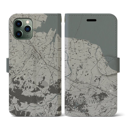 【明和（三重県）】地図柄iPhoneケース（手帳タイプ）モノトーン・iPhone 11 Pro 用