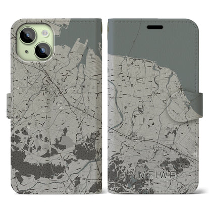 【明和（三重県）】地図柄iPhoneケース（手帳タイプ）モノトーン・iPhone 15 用