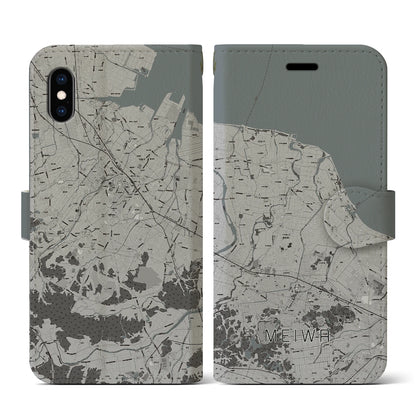 【明和（三重県）】地図柄iPhoneケース（手帳タイプ）モノトーン・iPhone XS / X 用
