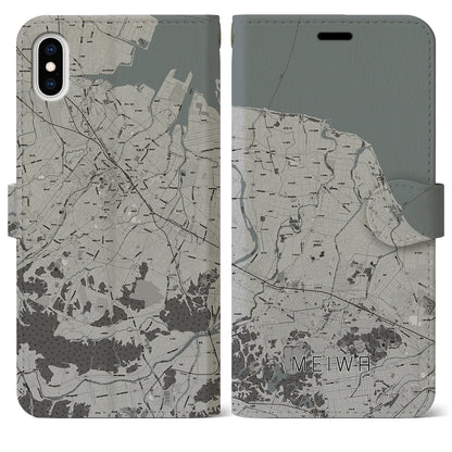 【明和（三重県）】地図柄iPhoneケース（手帳タイプ）モノトーン・iPhone XS Max 用