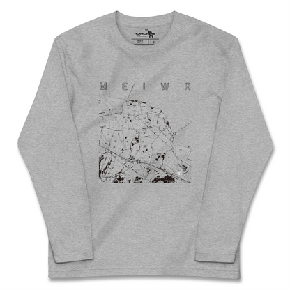 【明和（三重県）】地図柄ロングスリーブTシャツ