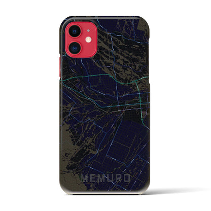 【芽室（北海道）】地図柄iPhoneケース（バックカバータイプ）