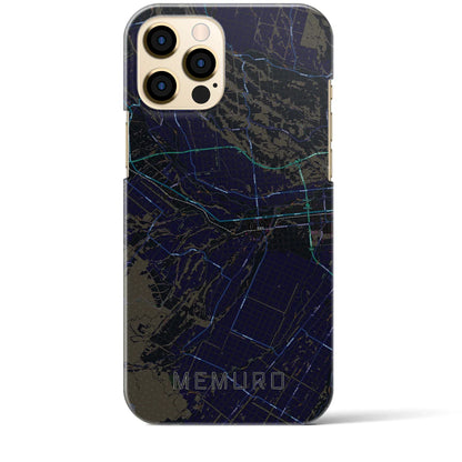 【芽室（北海道）】地図柄iPhoneケース（バックカバータイプ）