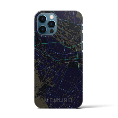 【芽室（北海道）】地図柄iPhoneケース（バックカバータイプ）