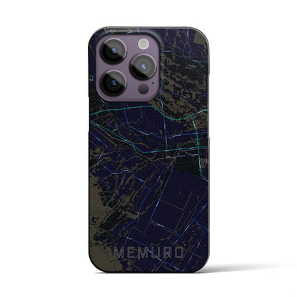 【芽室（北海道）】地図柄iPhoneケース（バックカバータイプ）