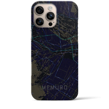 【芽室（北海道）】地図柄iPhoneケース（バックカバータイプ）