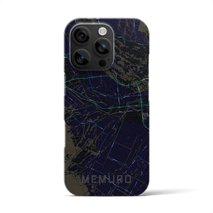 【芽室（北海道）】地図柄iPhoneケース（バックカバータイプ）