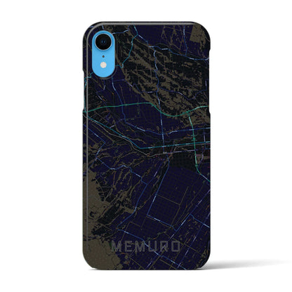 【芽室（北海道）】地図柄iPhoneケース（バックカバータイプ）