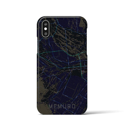 【芽室（北海道）】地図柄iPhoneケース（バックカバータイプ）