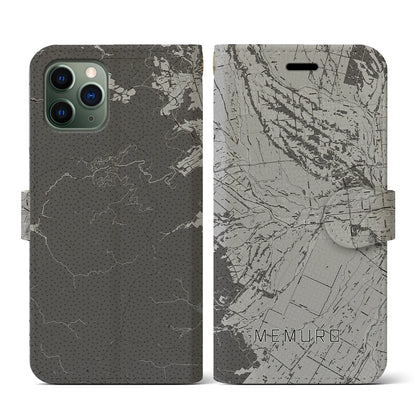 【芽室（北海道）】地図柄iPhoneケース（手帳タイプ）モノトーン・iPhone 11 Pro 用