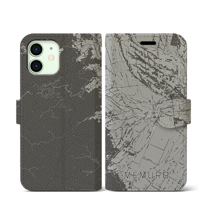 【芽室（北海道）】地図柄iPhoneケース（手帳タイプ）モノトーン・iPhone 12 mini 用