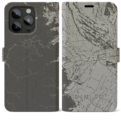 【芽室（北海道）】地図柄iPhoneケース（手帳タイプ）モノトーン・iPhone 15 Pro Max 用