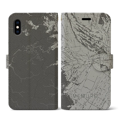 【芽室（北海道）】地図柄iPhoneケース（手帳タイプ）モノトーン・iPhone XS / X 用