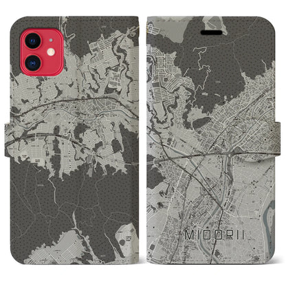 【緑井（広島県）】地図柄iPhoneケース（手帳タイプ）モノトーン・iPhone 11 用