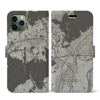 【緑井（広島県）】地図柄iPhoneケース（手帳タイプ）モノトーン・iPhone 11 Pro 用