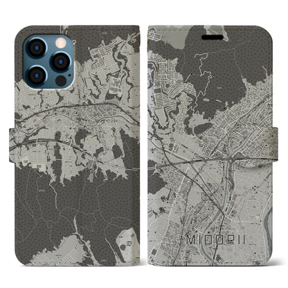 【緑井（広島県）】地図柄iPhoneケース（手帳タイプ）モノトーン・iPhone 12 / 12 Pro 用