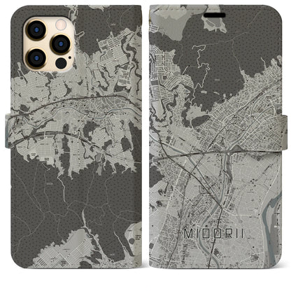 【緑井（広島県）】地図柄iPhoneケース（手帳タイプ）モノトーン・iPhone 12 Pro Max 用