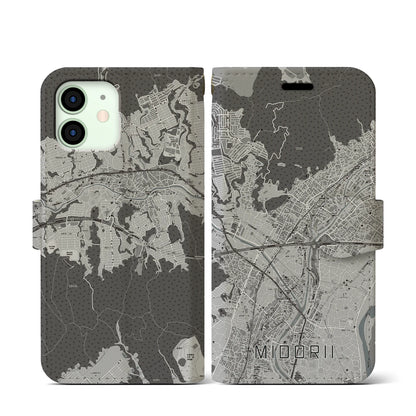 【緑井（広島県）】地図柄iPhoneケース（手帳タイプ）モノトーン・iPhone 12 mini 用