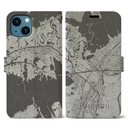 【緑井（広島県）】地図柄iPhoneケース（手帳タイプ）モノトーン・iPhone 13 用