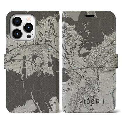 【緑井（広島県）】地図柄iPhoneケース（手帳タイプ）モノトーン・iPhone 13 Pro 用