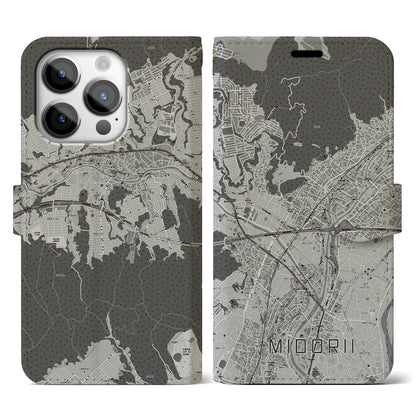 【緑井（広島県）】地図柄iPhoneケース（手帳タイプ）モノトーン・iPhone 14 Pro 用