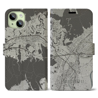 【緑井（広島県）】地図柄iPhoneケース（手帳タイプ）モノトーン・iPhone 15 用