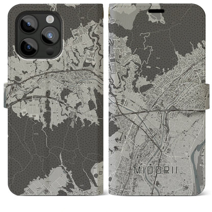 【緑井（広島県）】地図柄iPhoneケース（手帳タイプ）モノトーン・iPhone 15 Pro Max 用