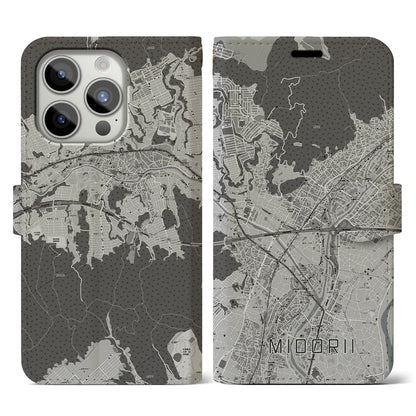 【緑井（広島県）】地図柄iPhoneケース（手帳タイプ）モノトーン・iPhone 15 Pro 用