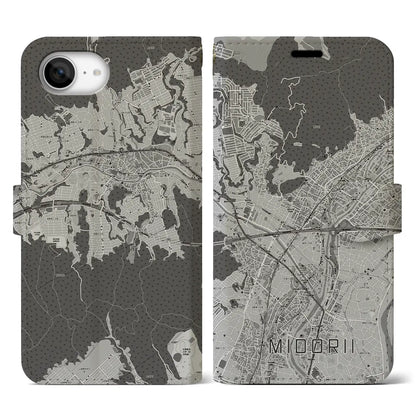 【緑井（広島県）】地図柄iPhoneケース（手帳タイプ）