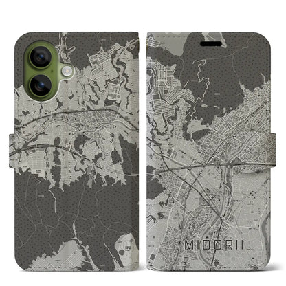 【緑井（広島県）】地図柄iPhoneケース（手帳タイプ）