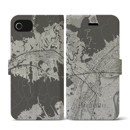 【緑井（広島県）】地図柄iPhoneケース（手帳タイプ）モノトーン・iPhone SE（第3 / 第2世代） / 8 / 7 / 6s / 6 用