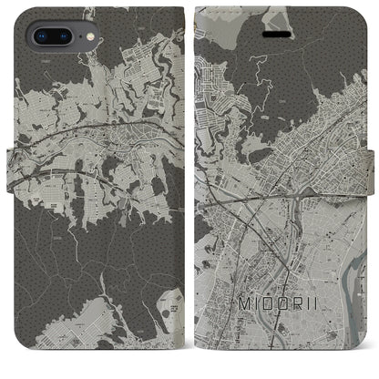 【緑井（広島県）】地図柄iPhoneケース（手帳タイプ）モノトーン・iPhone 8Plus /7Plus / 6sPlus / 6Plus 用