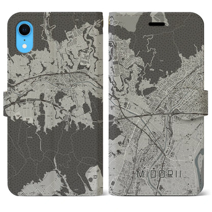 【緑井（広島県）】地図柄iPhoneケース（手帳タイプ）モノトーン・iPhone XR 用