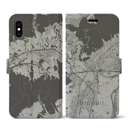 【緑井（広島県）】地図柄iPhoneケース（手帳タイプ）モノトーン・iPhone XS / X 用