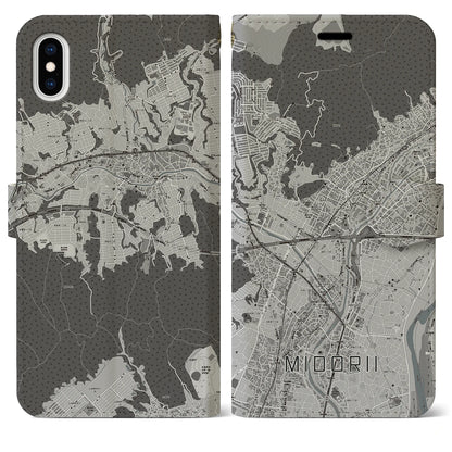 【緑井（広島県）】地図柄iPhoneケース（手帳タイプ）モノトーン・iPhone XS Max 用