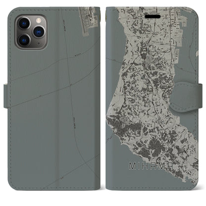 【美浜（愛知県）】地図柄iPhoneケース（手帳タイプ）モノトーン・iPhone 11 Pro Max 用